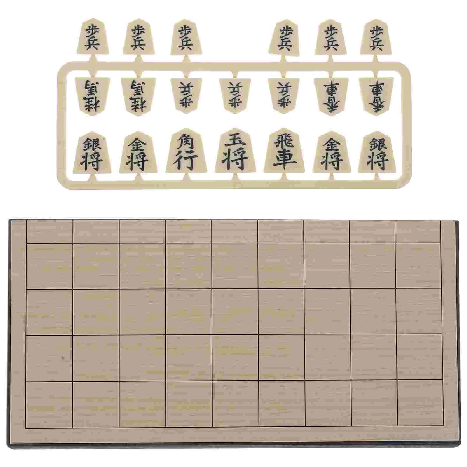 Shogi Japanese Chess Magnetic Travel Game Set-9.8-inches, Jogo de Tabuleiro  Dobrável Portátil, Brinquedos Educacionais /presente para crianças e