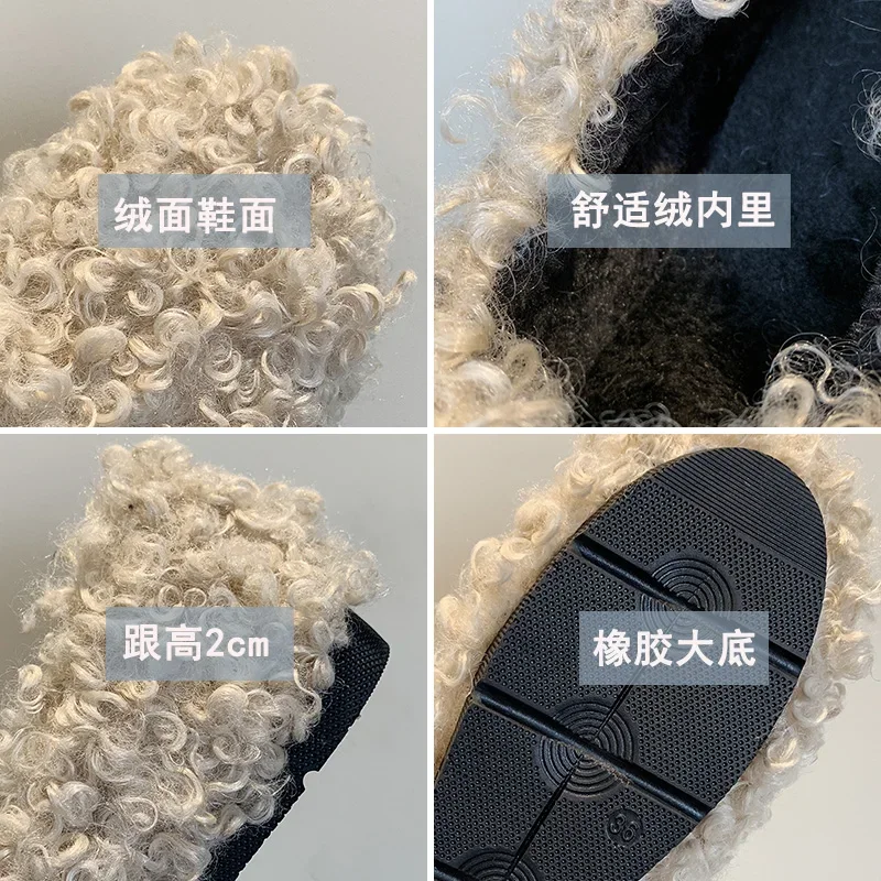 Net red fur shoes women wear fashion autumn and winter new plus velvet lamb hair a pedal flat shoes women's