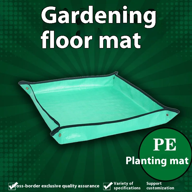 

Planting Mat 50cm-100cm Gardening Potting Pad Foldable Garden Plant Flower Pot Transplanting Waterproof Mats