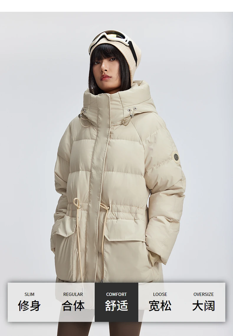 Metersbonwe Women's Adjustable Waist Drawstring Down Coat Puffer 85% Duck Down Hooded Patch Pockets Warm Winter Puffer Jackets