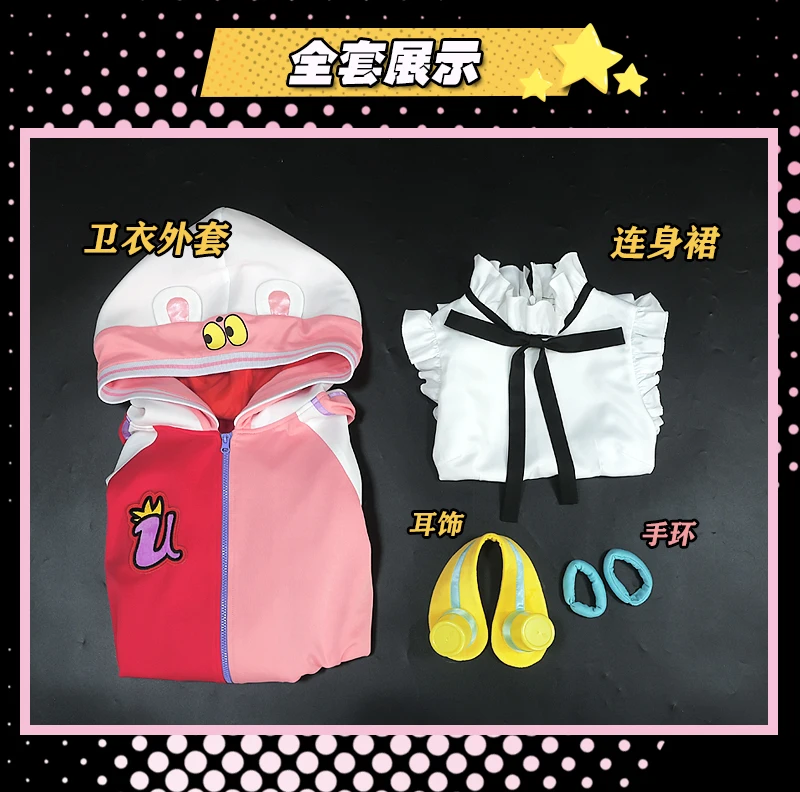 S933a82a2b5ac47da8cad8ecec2997085U - One Piece DE Store