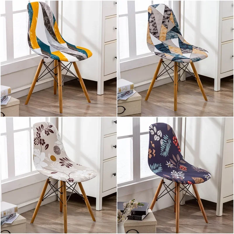 

1 Pc Spandex Stretch Chair Covers Armless Shell Chair Seat Cover for Living Room Office Bar Banquet Removable Washable