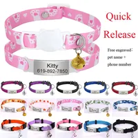 Personalized 1cm Width Cat Collar with Bell Safe Breakaway Cats Collars Quick Release Cute Necklace Free Engrave For Cats Kitten 1