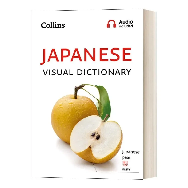 Collins Multilingual Visual Dictionary 5
