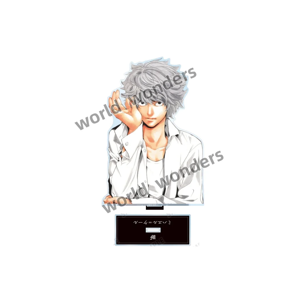 Death Note Acrylic Stand - Yagami Light & L Figurine Collectible Desk Ornament