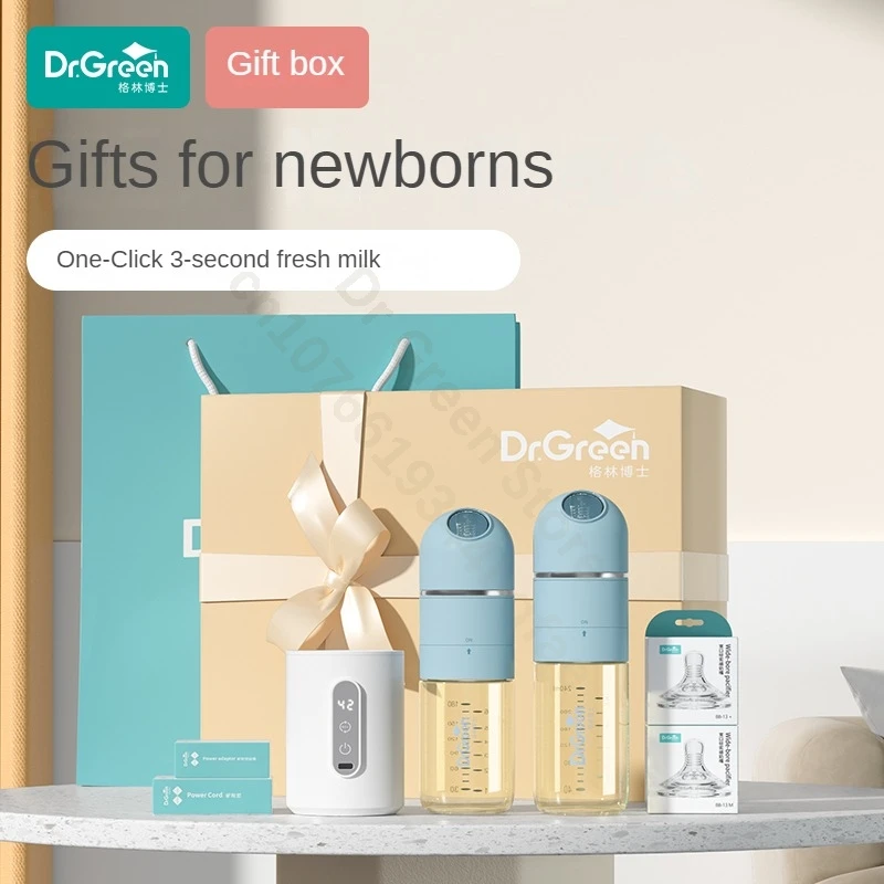Dr.Green Newborn Baby Bottle 4S Thermostatic Glass 150+240mL Gift Set Sealed isolation Fast milk filling Removable/Washable