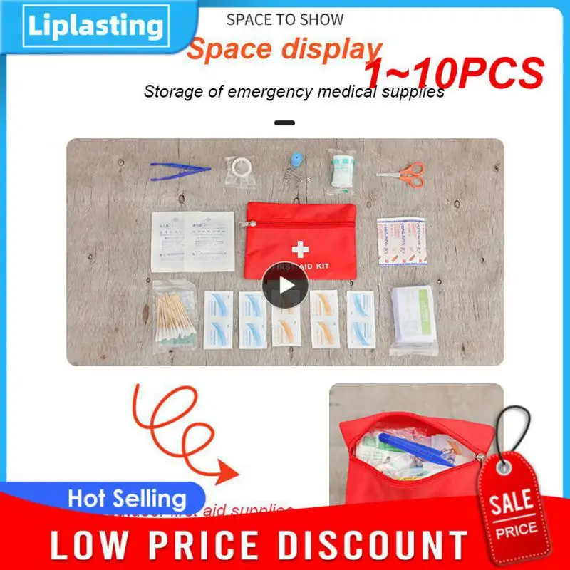 

1-10 шт./комплект, водонепроницаемый комплект первой помощи