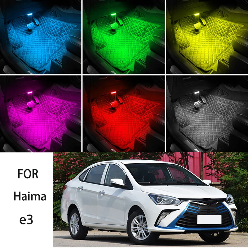

FOR Haima-e3 LED Car Interior Ambient Foot Light Atmosphere Decorative Lamps Party decoration lights Neon strips