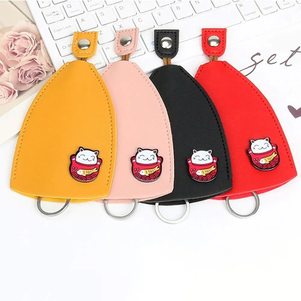 

Car Key Holder PU Leather Key Bag Fish Attract Luck Housekeepers Key Holder Key Wallets Keychain Pouch Pull Type Key Bag