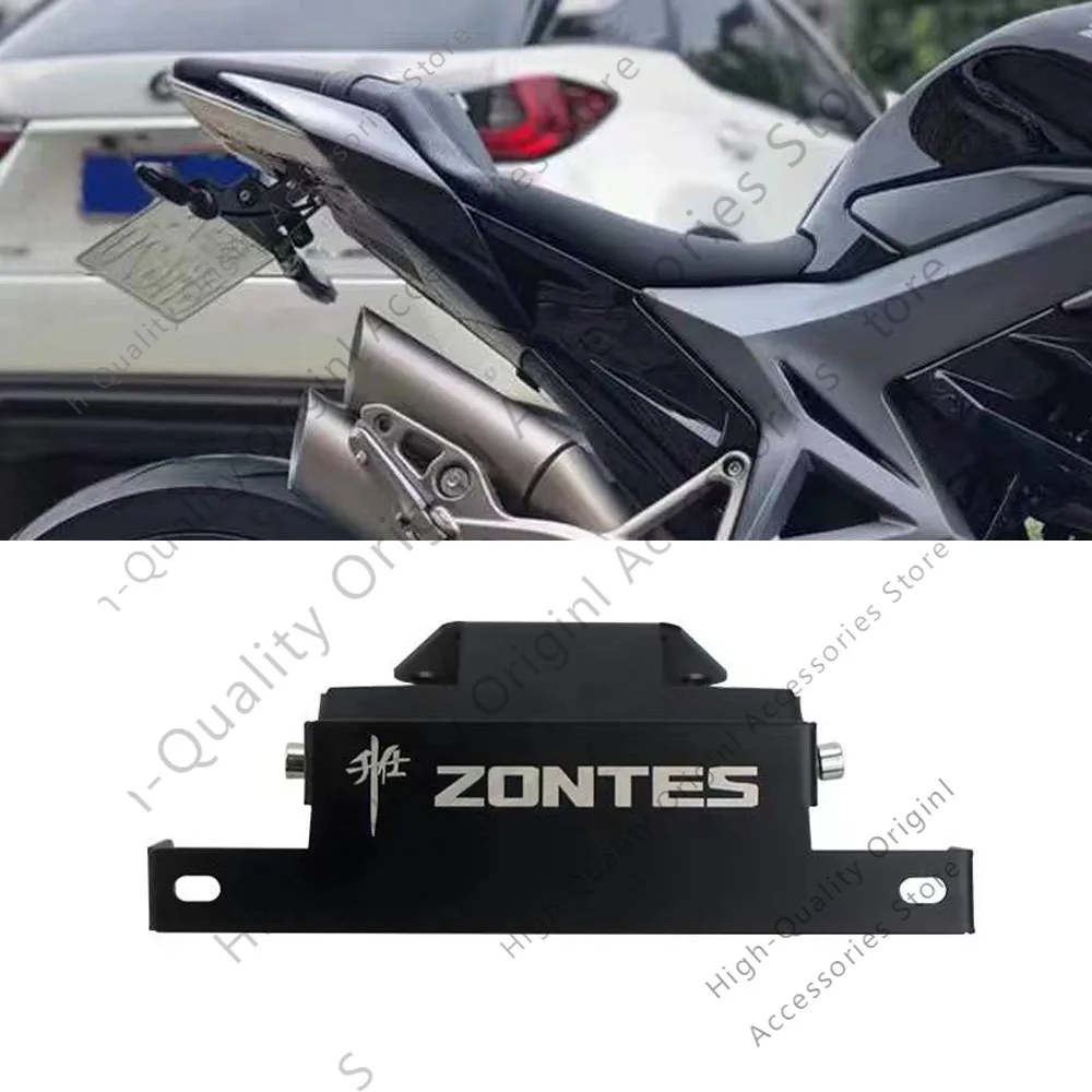 

Кронштейн для крепления номерного знака ZONTES ZT 310 в 310T 310R 310X