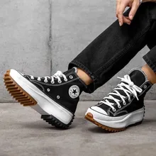 converse noir platforme
