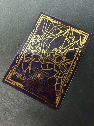

Decode Talker Field Center Card - Yugioh Japanese LINK VRAINS DUELIST SET