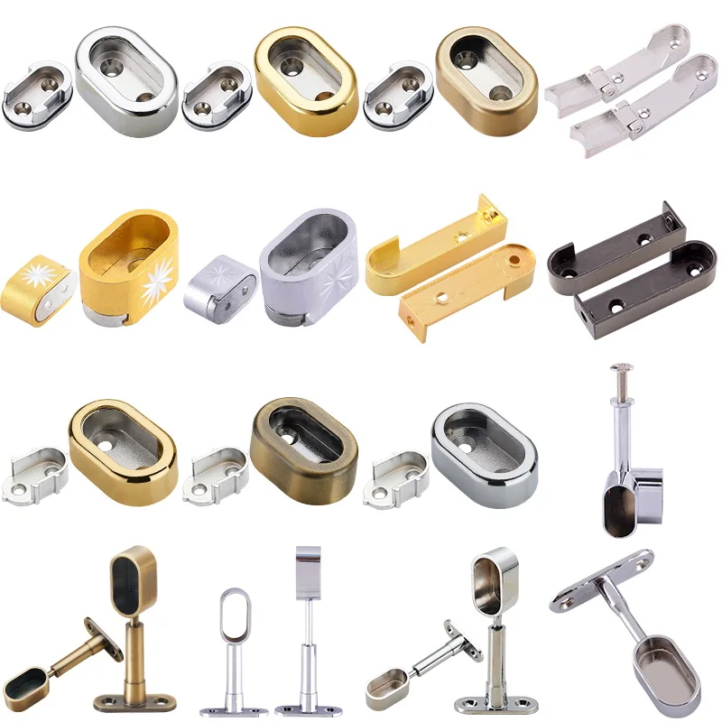 1PC Closet Rail Curtain Rod Shower Curtain Rod Mount Holder Closet U-Shaped Rod Closet Pole Sockets Flange End Supports