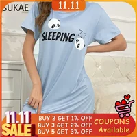 SUKAE Cute Panda Milk Silk Sleepwear Leisure Summer Nightdress Women Sleepshirt Casual Baby Blue Nightdress Cartoon Night Gown