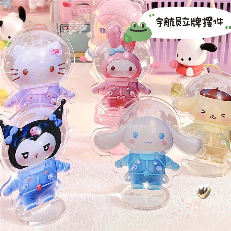 

Kawaii серия планеты My Melody Cinnamoroll полакко куроми экшн-Фигурки игрушки акриловый дисплей подарки для детей
