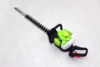 22.5cc 1E32FL 2 Stroke High Power Petrol Extended Custom Double Blade Gasoline Pruning Hedge Trimmer Tea Tree Pruning Machine 2