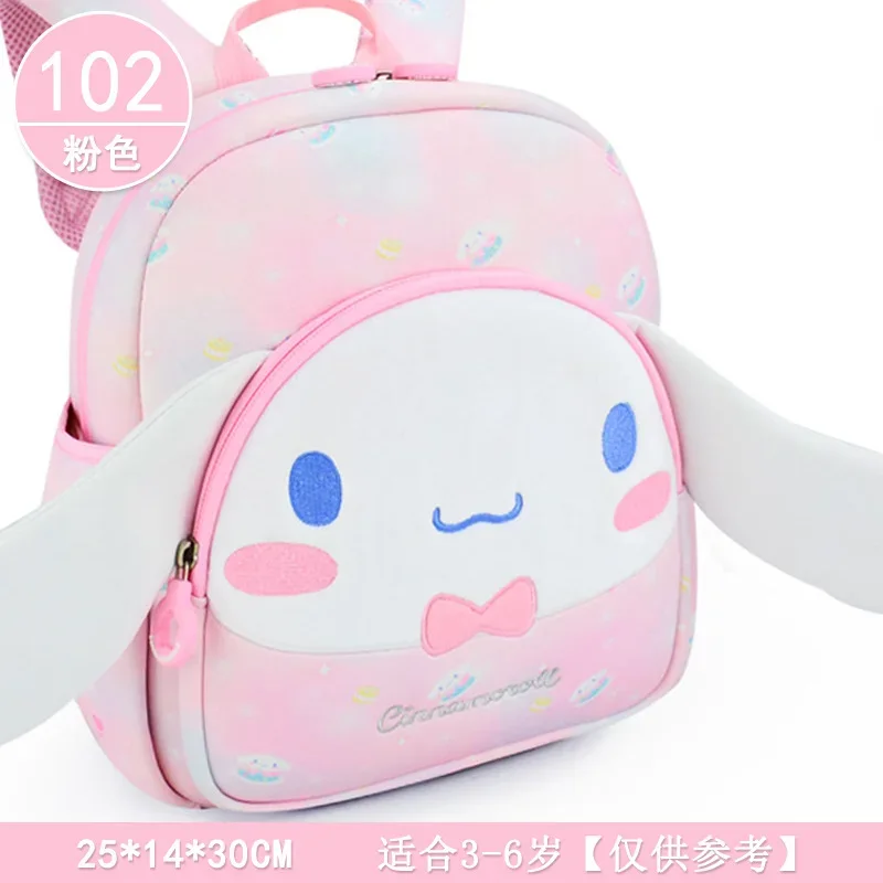 

Sanrio New Cinnamoroll Babycinnamoroll Student Schoolbag Cute Cartoon Lightweight Casual Large Capacity Children Backpack