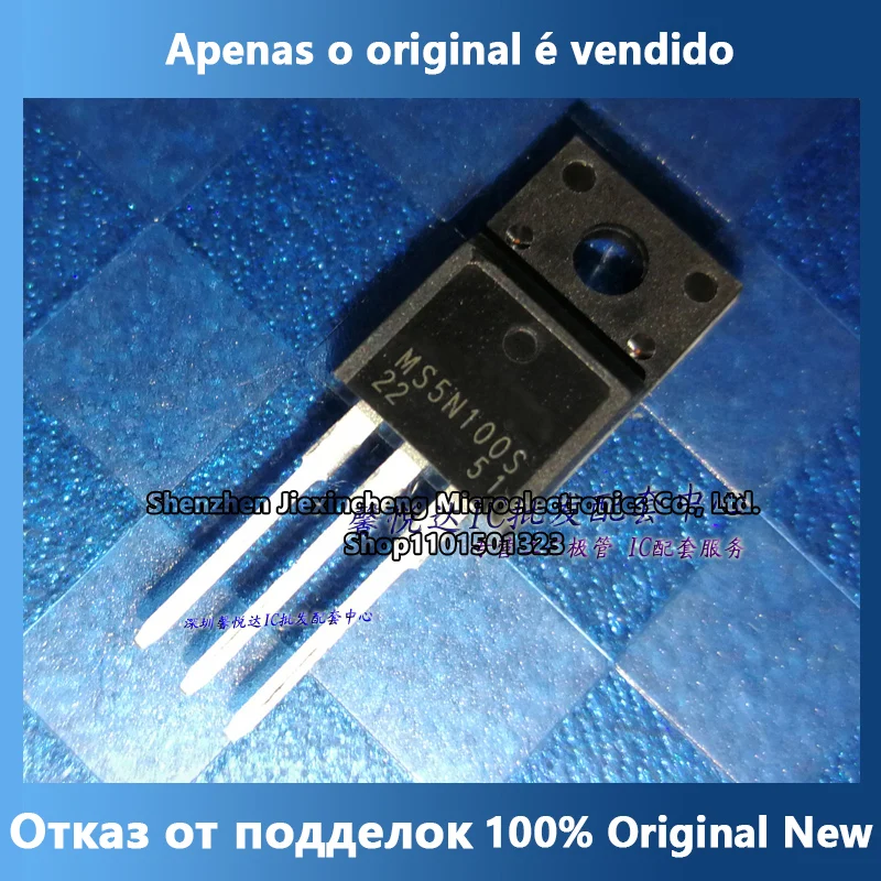 

MS5N100S Оригинальный импортный Новый полевой транзистор