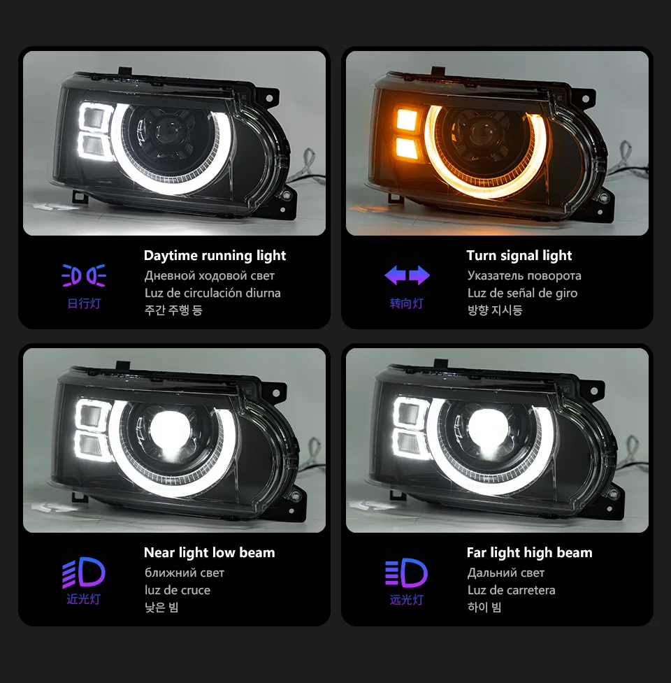 Range Rover Headlight Controls Head Lamp for Land Rover Range Rover Sport 2010-2013 L320 LED Headlight ...