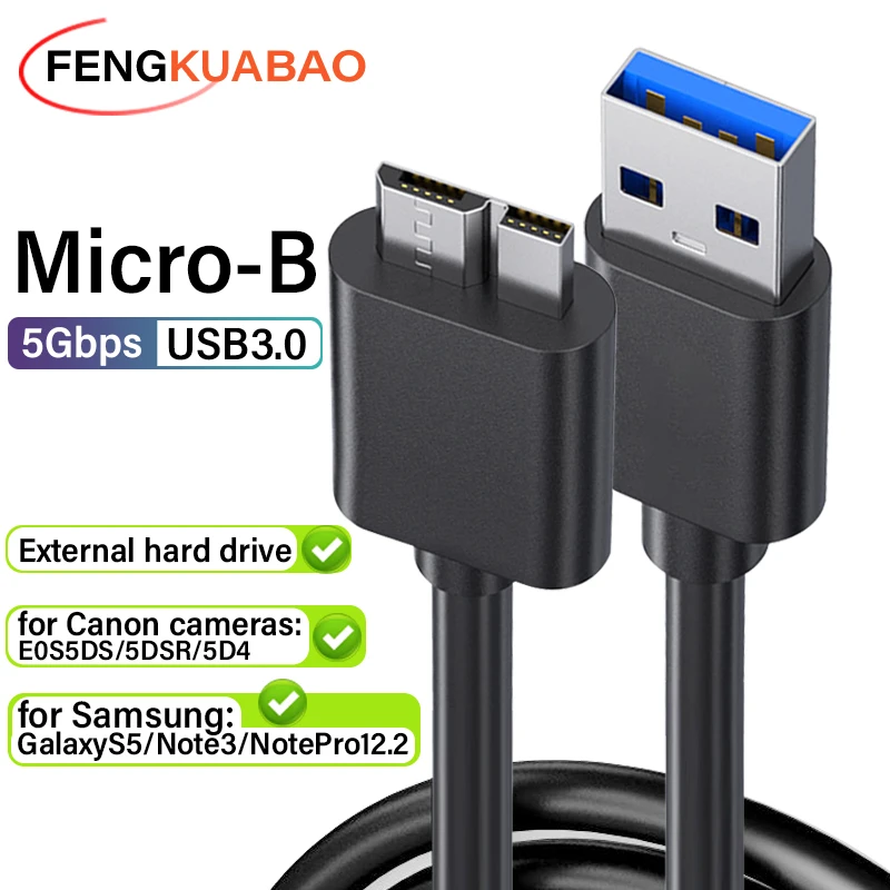 สาย USB 3.0 คุณภาพสูง สำหรับฮาร์ดดิสก์ กล้อง และมือถือ