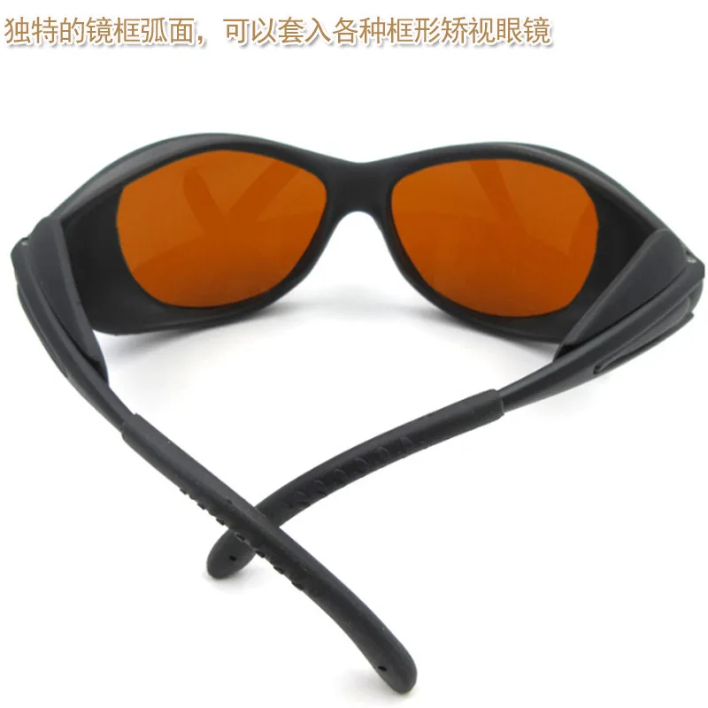 Рисунок 4 - -Нм, инфракрасная лампа