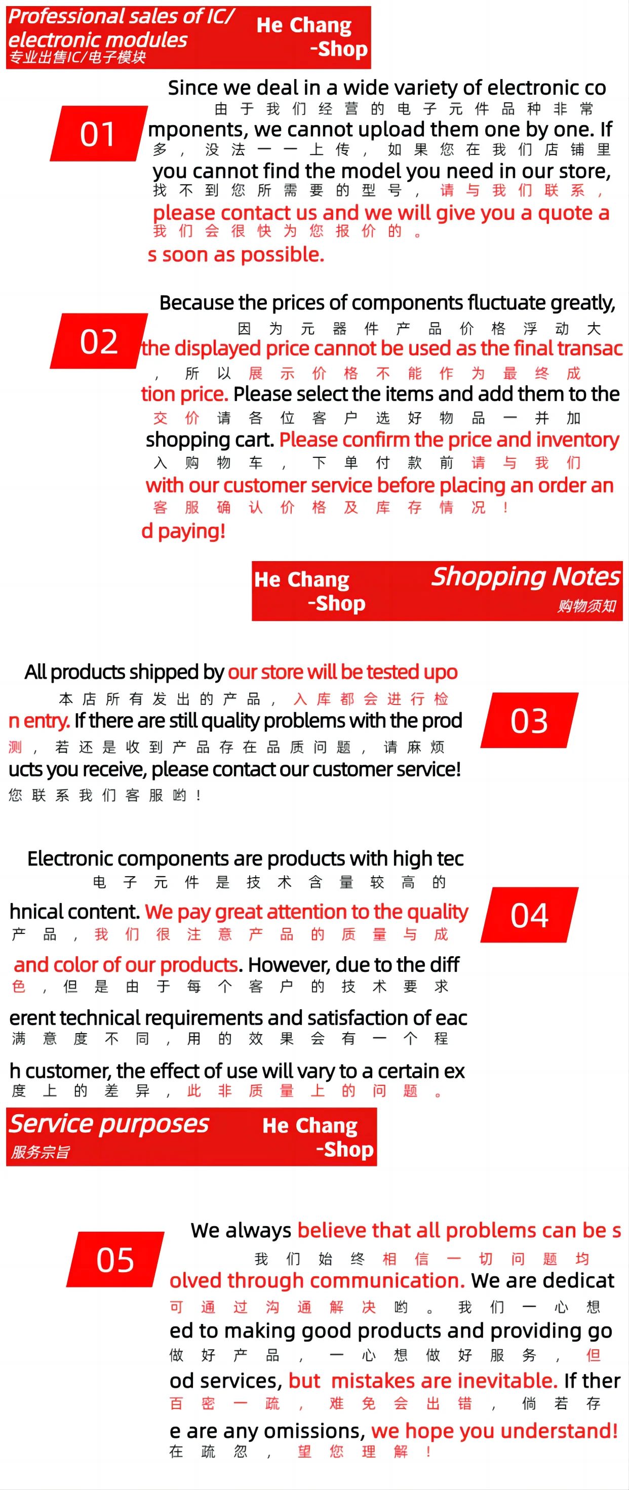LM317_LM337 усилитель мощности с регулируемой платой регулятора ...