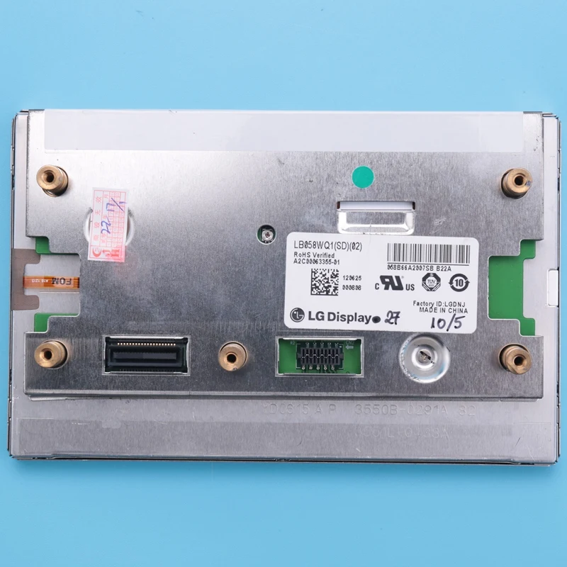 ڵ GPS ׺̼ LCD ÷ ȭ, ޸ E250 W212 LB058WQ1(SD)(02) LB058WQ1-SD02, 5.8 ġ