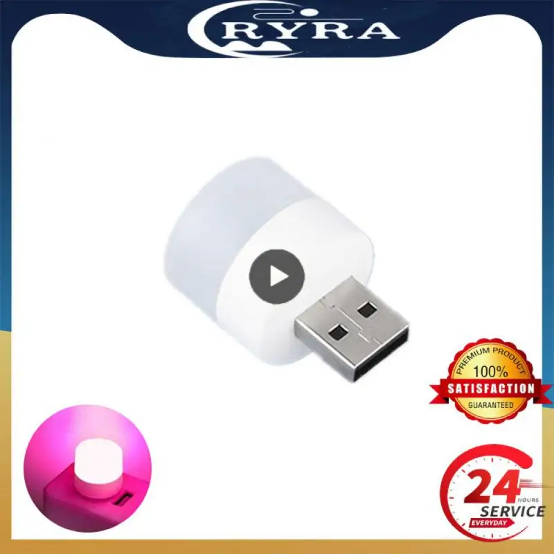 

1 шт., USB-лампа для чтения, с зарядкой от внешнего аккумулятора