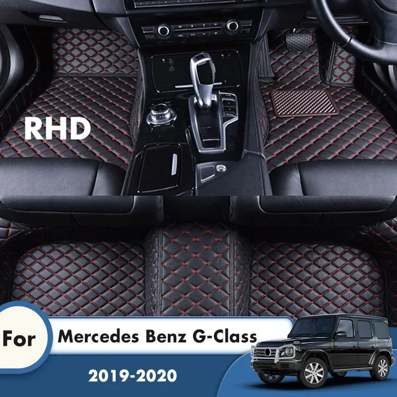 

RHD Car Floor Mats For Mercedes Benz G-Class G Class 2023 2022 2021 2020 2019 G300 G350 G500 G550 Interior Accessories Foot Rugs