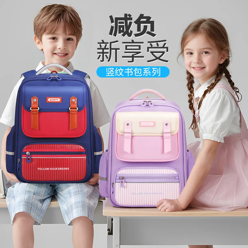 Backpack for Primary School Students,School Bag for Boys Girls,Ergonomic Kids Backpack with Comfortable Straps,Back to School 1