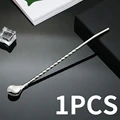 1PCS