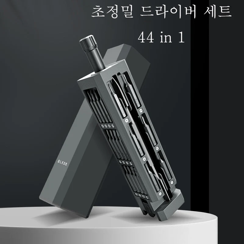 

Taikerui Portable Multi functional Ultra Precision Driver Set 44 in 1 Manual Cutting Tool Driver