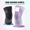 1 PCS Compression Knee Pads Basketball Sleeve Protector Elastic Kneepad Brace Spring Support Volleyball Running Silicone Footbal 3