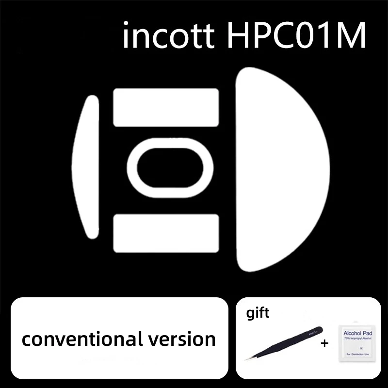 Коньки для мыши Incott HPC01M, 1 комплект (art.: 3920c2f085c8f) - 3920c2f085c8f