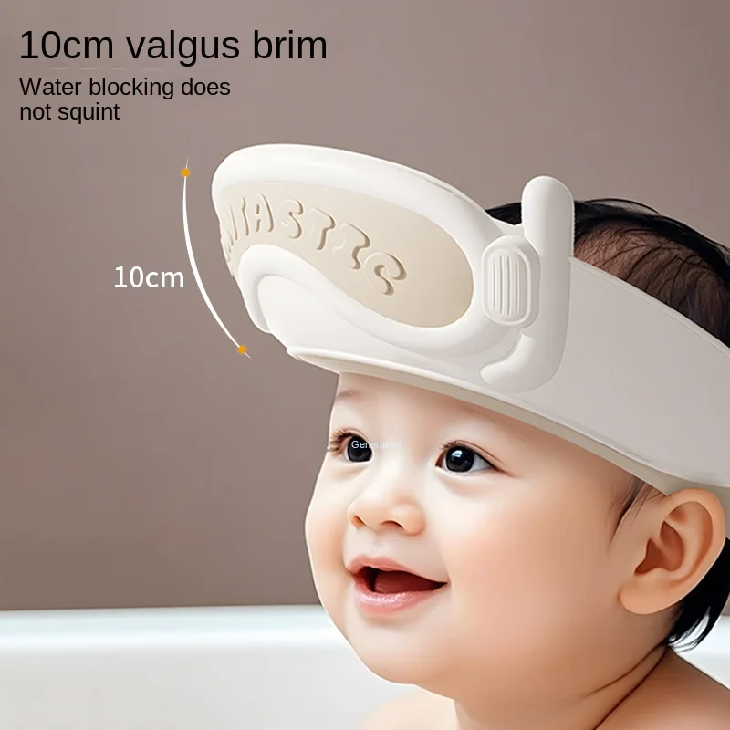 Baby KidsShampoo Cap Eye Ear Protection Infant Children Bath Cap