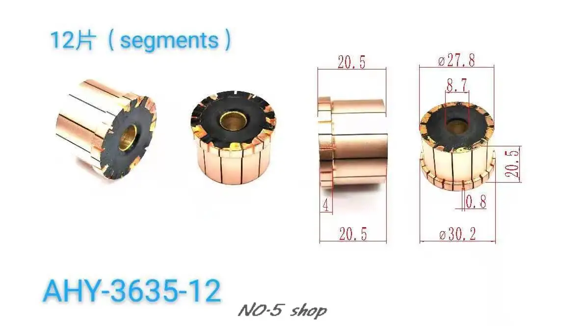 

5 шт., медные стержни 27,8x8,7x20,5 (20,5) x12P, коллектор электродвигателя
