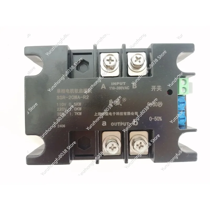 220V 모터 소프트 스타터 소프트 스톱 SSR-100WA-R2(4KW) 4KW 워터 펌프 벨트 컨베이어 블로어 모터