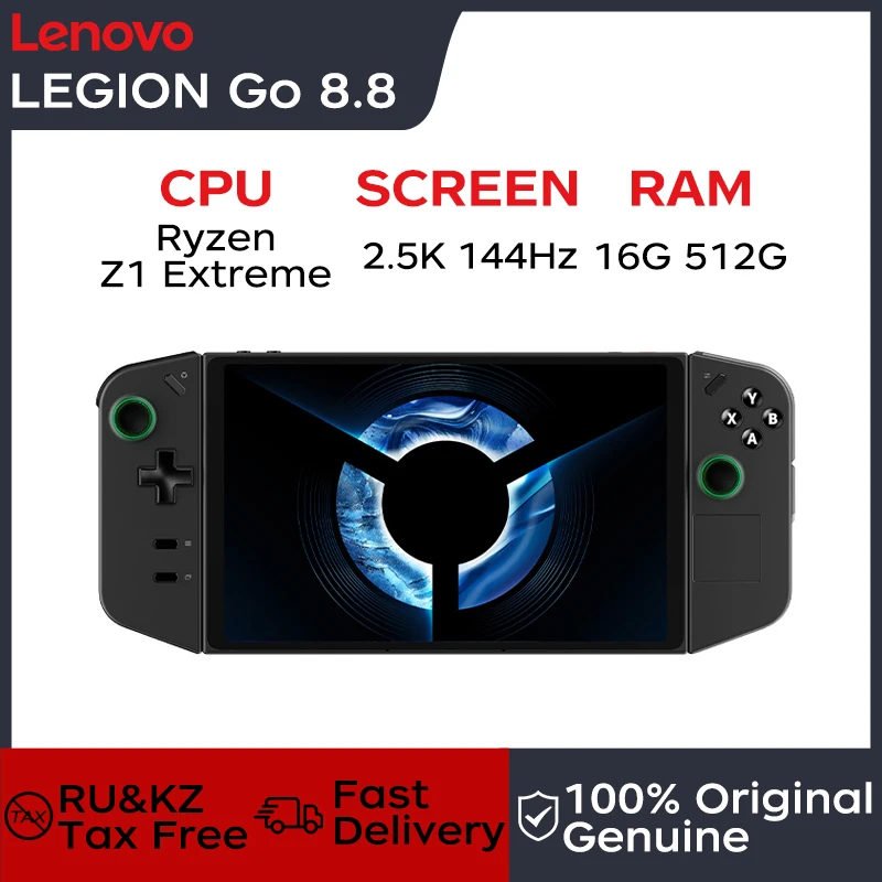 携帯用ゲーム機本体 Lenovo - Lenovo Legion Go [512 GB/16] Amazon.co.jp: 【公式・直販】 純正 レノボ 国内正規品 レノボ