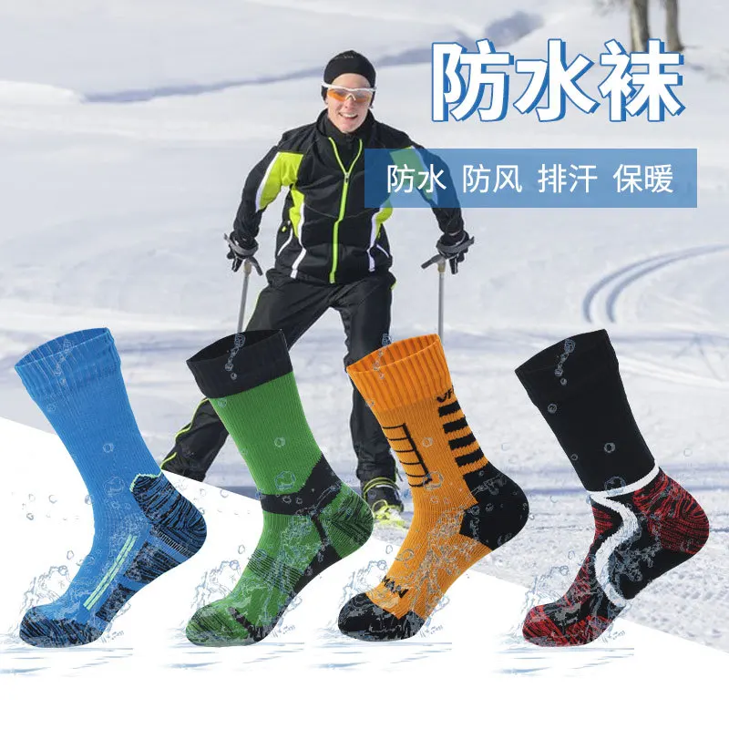 Chaussettes Imperméables Randonnée | Membrane Respirante Coupe-Vent main image 1