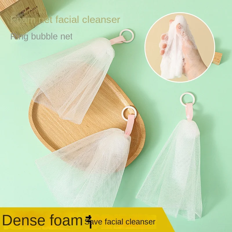 

3pc Soft Mesh Bath Balls Nylon Cleaning Brush Shower Puff Body Face Cleaner Exfoliating Scrubbers Bath Ball Bathroom Supplies