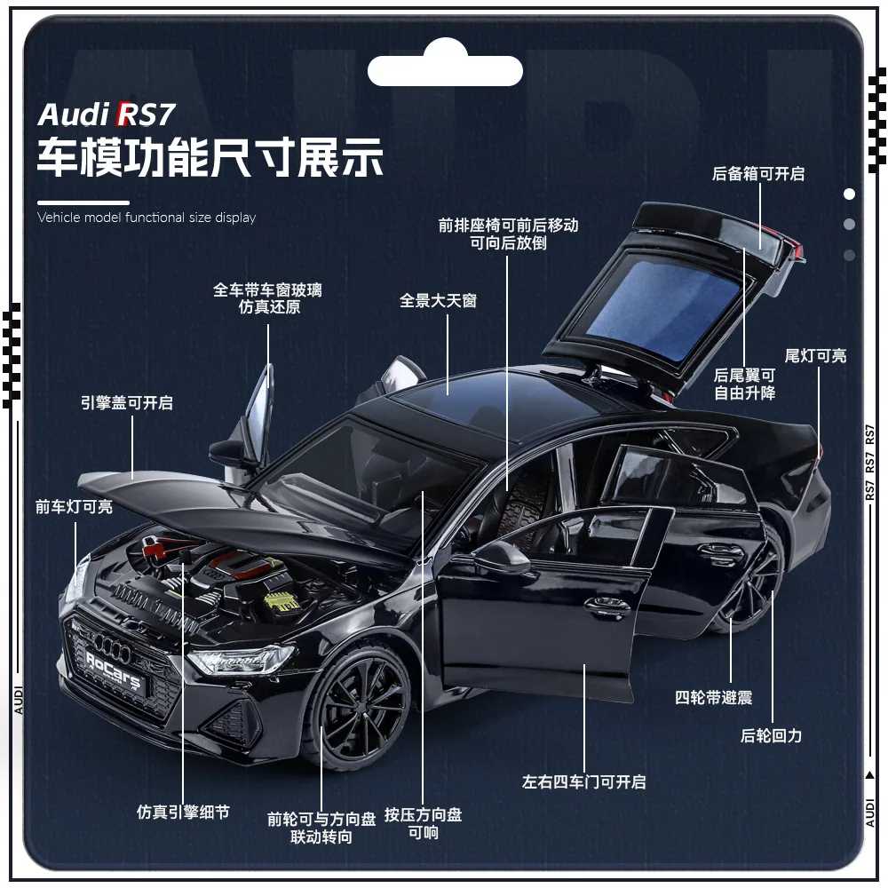 1:24 아우디 RS7 쿠페 모델 합금 자동차 다이캐스트 금속 장난감 럭셔리카 로고 모델, 사운드 라이트 자동차 시뮬레이션 컬렉션 장난감 선물 H11