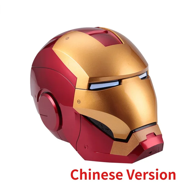 Marvel Iron Man Helm 1:1 MK5 MK7 Voice 