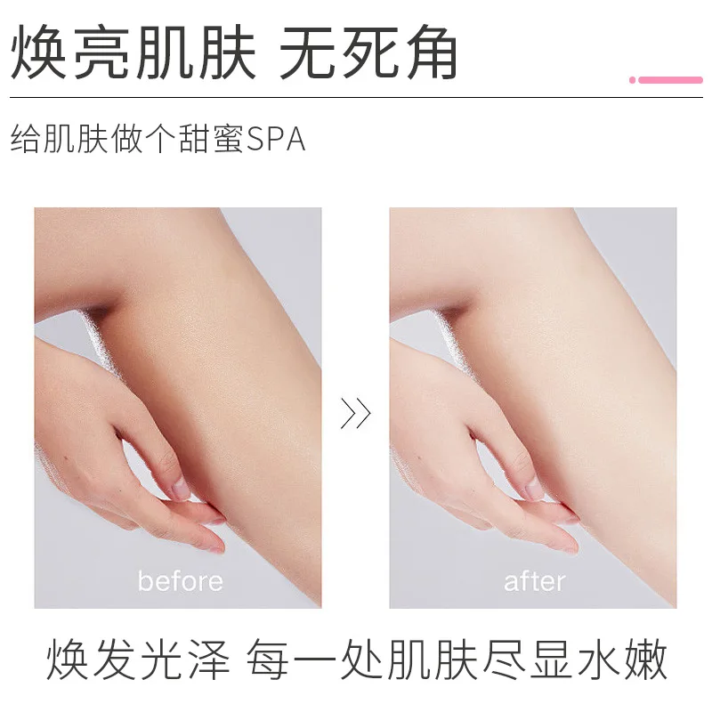 Perfume Gentle Body Lotion 500g Moisturizing and Lasting Fragrance, Refreshing and Moisturizing Whole Body Universal Skin Lotion 5
