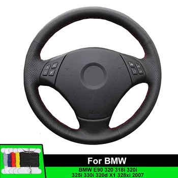 Coprivolante per Auto BMW E90 320 318i 320i 325i 330i 320d X1 328xi 2007 in Fibra di Pelle, Accessori Auto, Rivestimento Volante