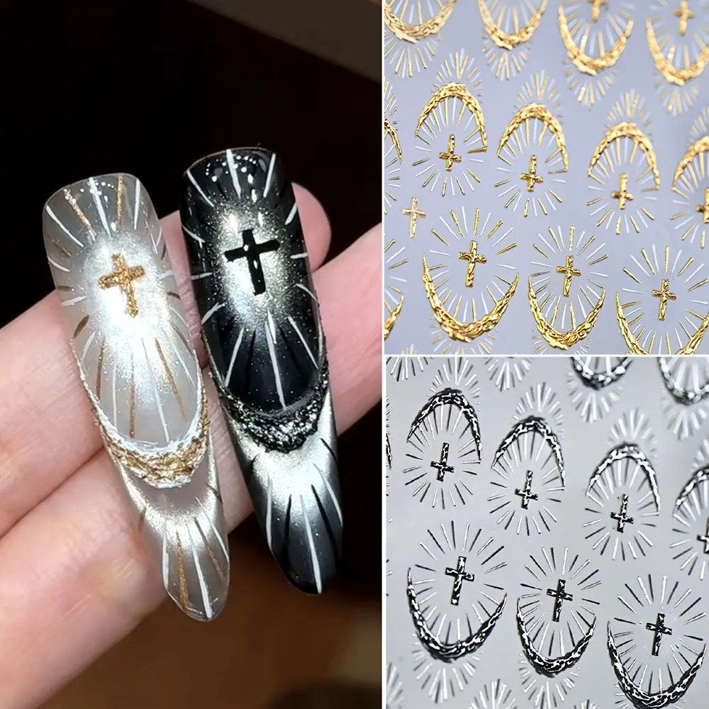 1개 5D 엠보싱 골드 크로스 프렌치 네일 스티커 홀리 라이트 프렌치 라인 크로스 네일 데칼 8*10cm 셀프 접착 크로스 네일 데코