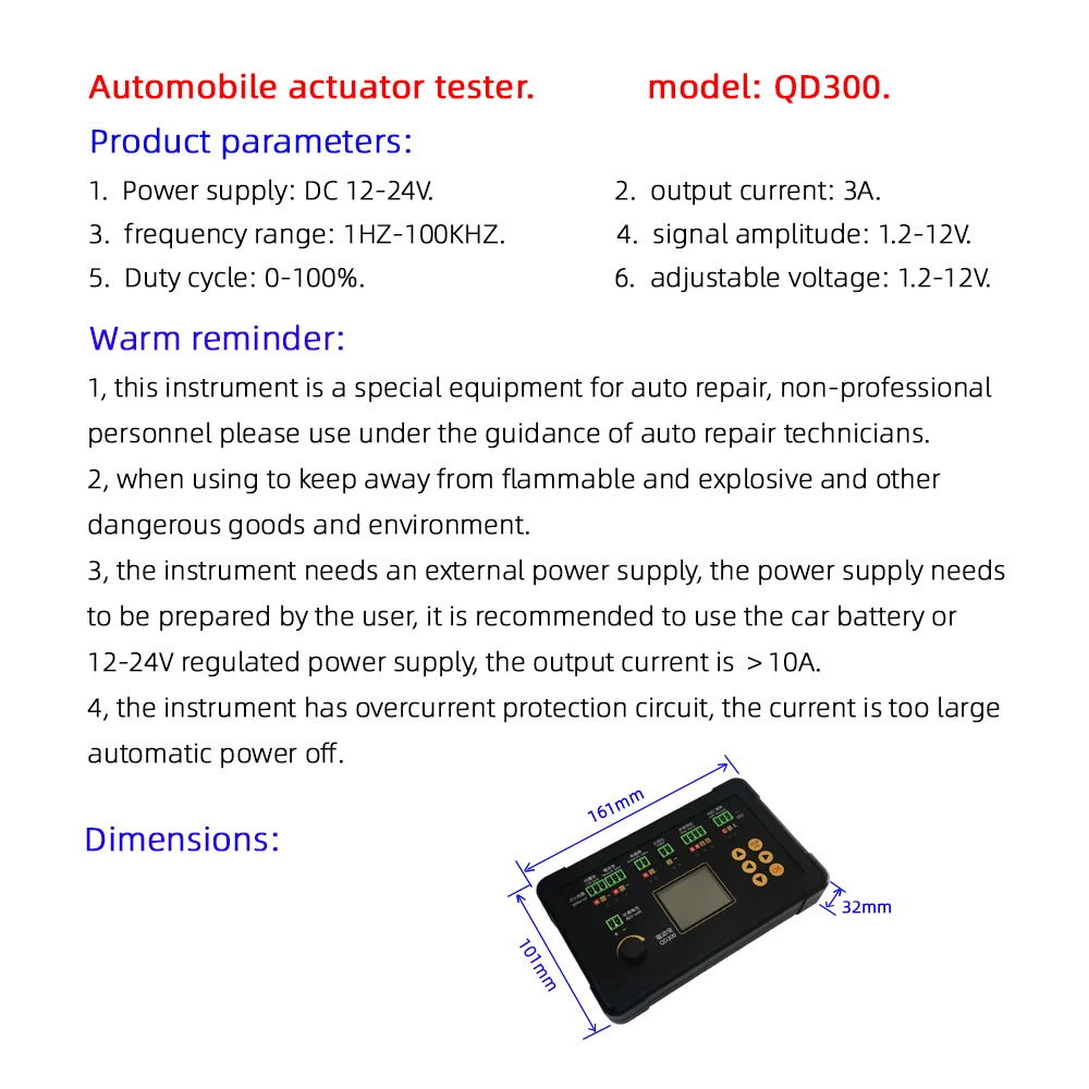 QD300 Compact and Portable Design