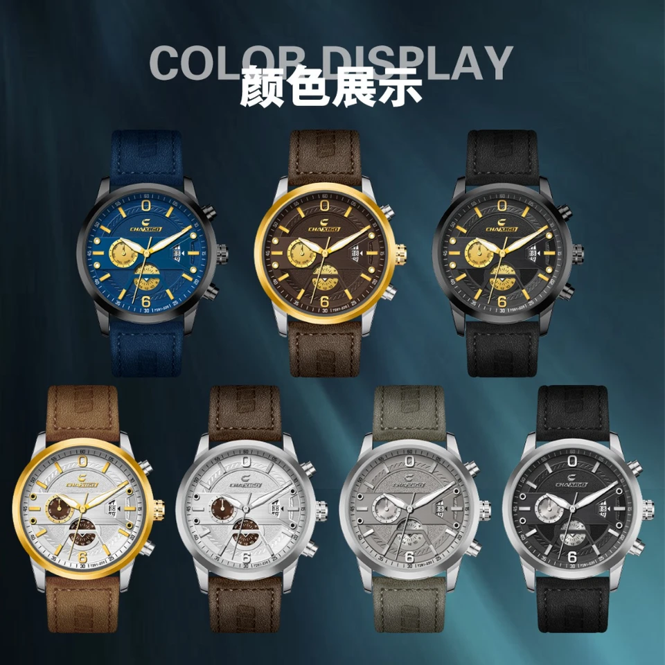 CHAXIGO 7281 Brand New Fashionable Men's Quartz Watch Calendar
