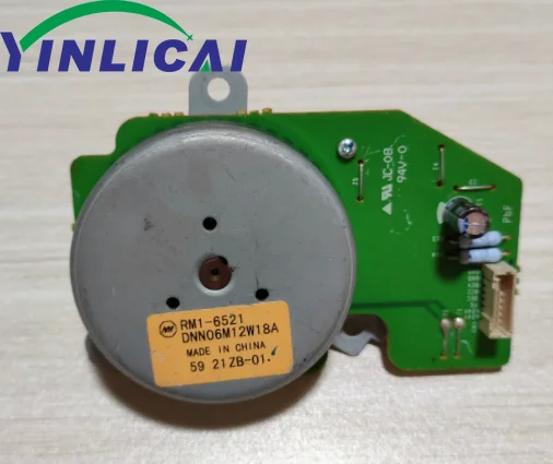 

Двигатель для HP LaserJet P3015d P3015dn M525 M521 3015 525 521 Canon LBP6700 6700