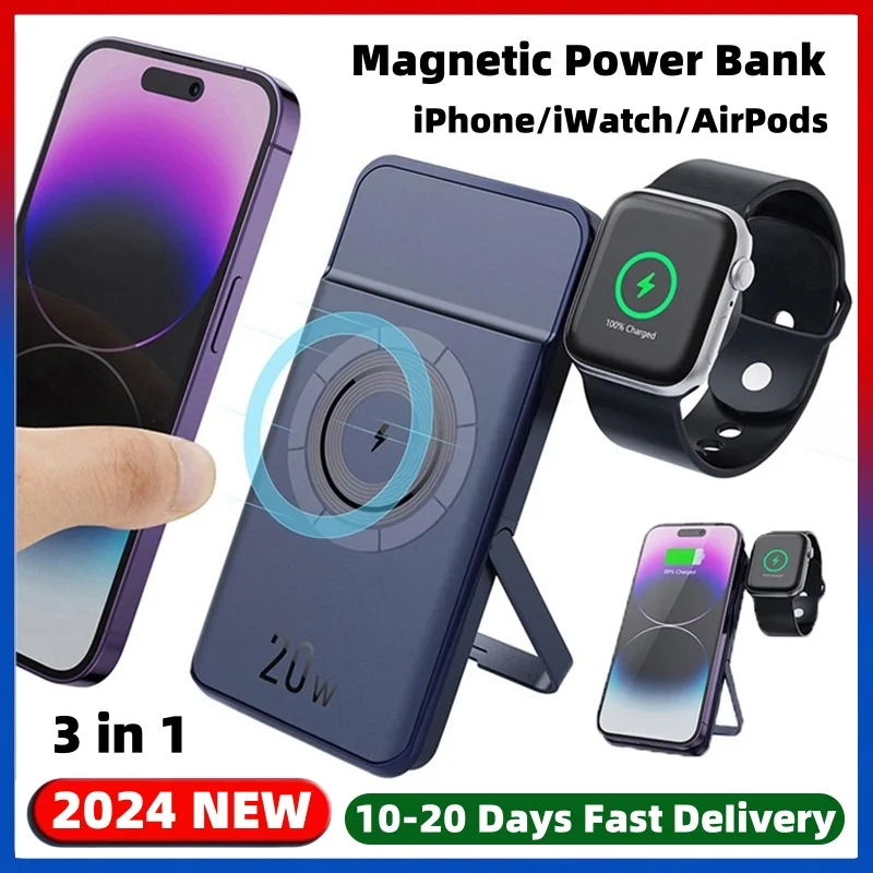 

3 in 1 Macsafe Powerbank For Apple iPhone iWatch AirPods Magnetic Wireless Charger For Magsafe Power Bank External Battery Pack