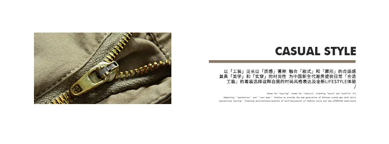 Description Picture 4 of itemFashion Cotton Men's Cargo Pants Ankle Length Pants Tactical Work Pants Men Outerwear Straight Long Trousers For Men Clothing